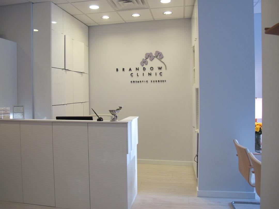 The Brandow Clinic cover photo