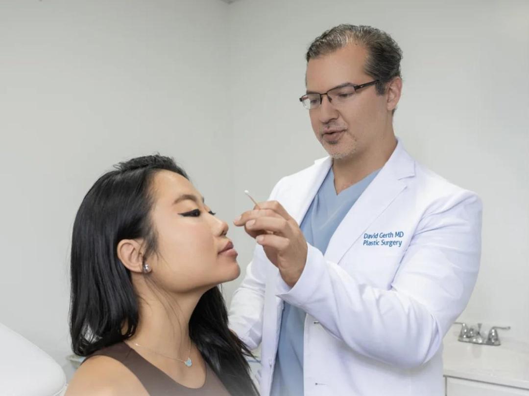 Dr. David Gerth Plastic Surgery cover photo