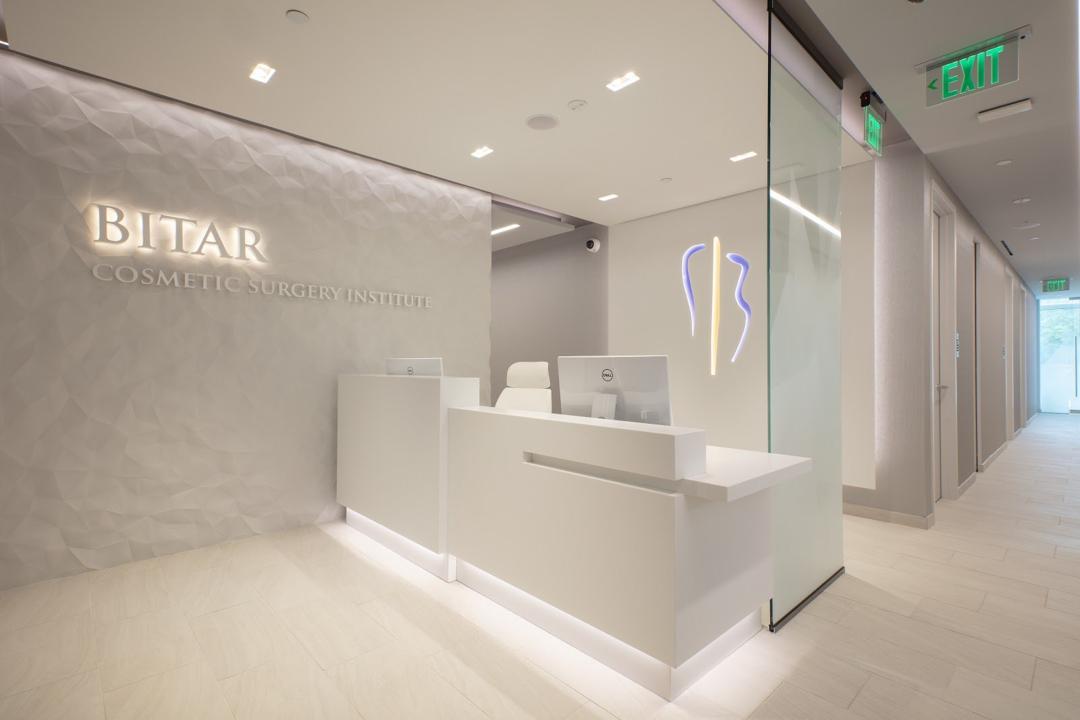 Bitar Cosmetic Surgery Institute & Medspa cover photo