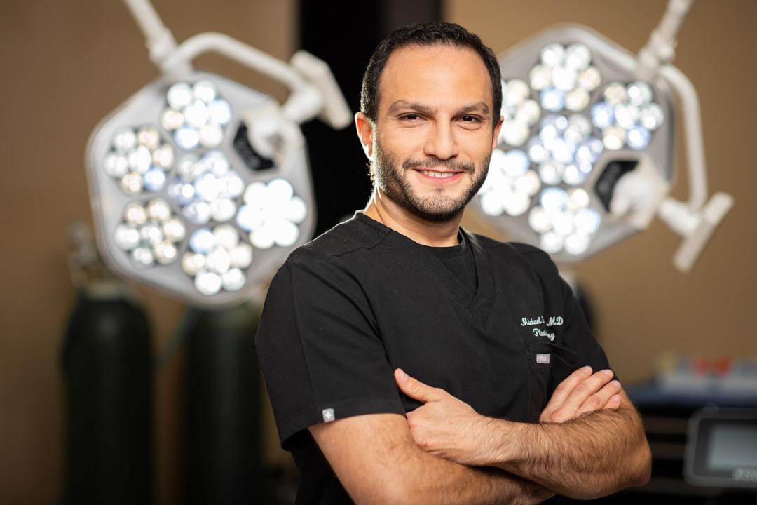 Hakimi Plastic Surgery cover photo