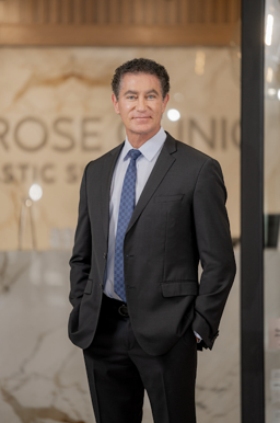 The Rose Clinic logo