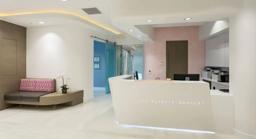 LEA Plastic Surgery - Goretti Ho Taghva MD, FACS logo