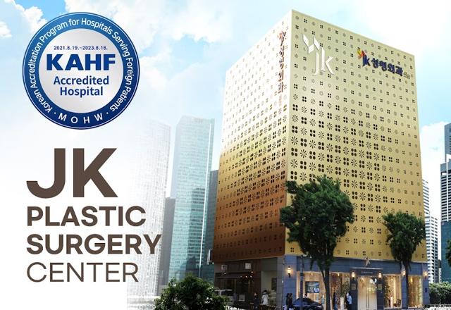 JK Plastic Surgery logo